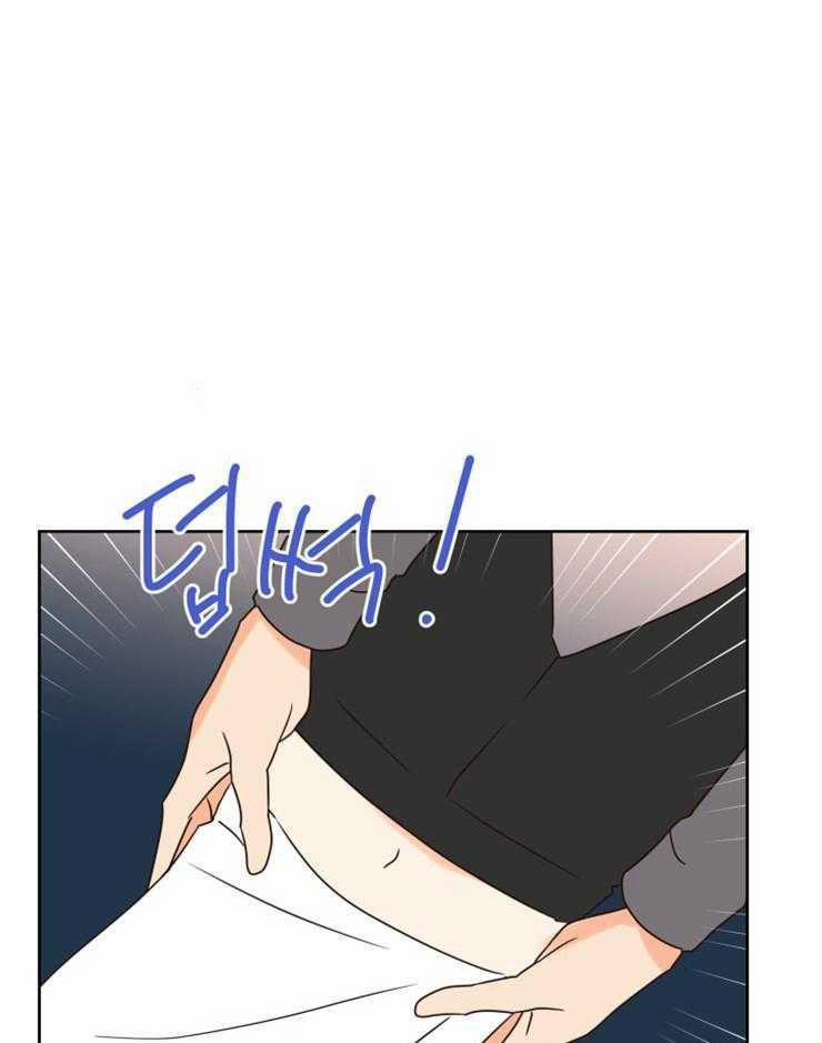 Tìm kiếm giá trị tình yêu 33 trang 30