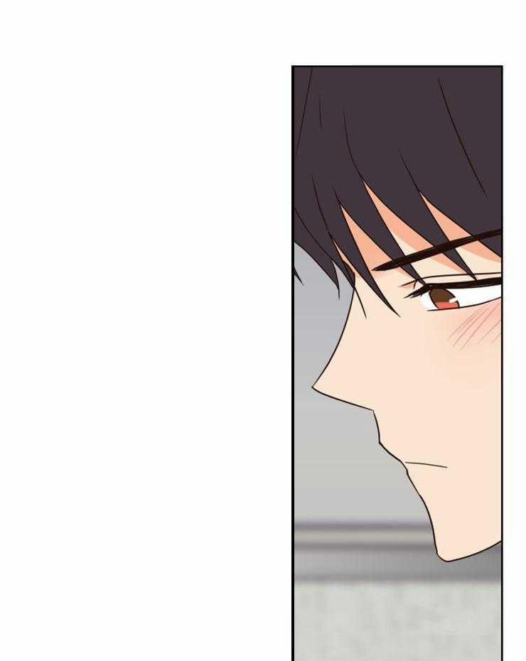 Tìm kiếm giá trị tình yêu 36 trang 19