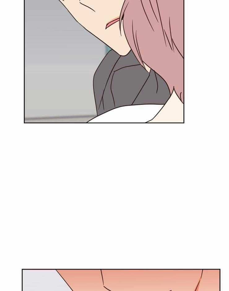 Tìm kiếm giá trị tình yêu 37 trang 7