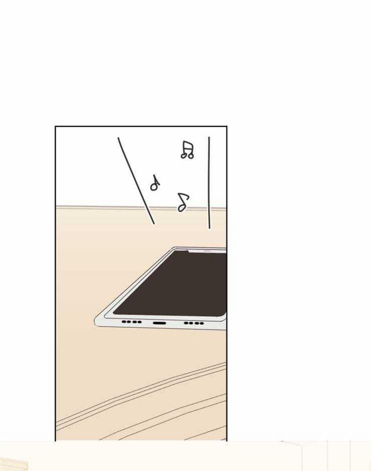 Tìm kiếm giá trị tình yêu 4 trang 0