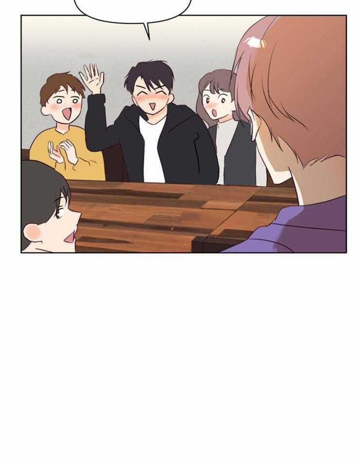 Tìm kiếm giá trị tình yêu 4 trang 12