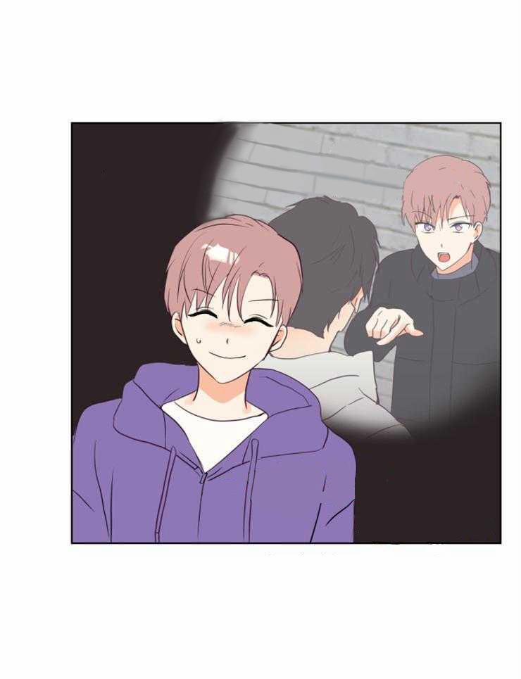 Tìm kiếm giá trị tình yêu 4 trang 13