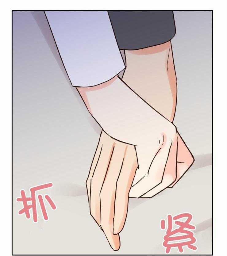 Tìm kiếm giá trị tình yêu 40 trang 10