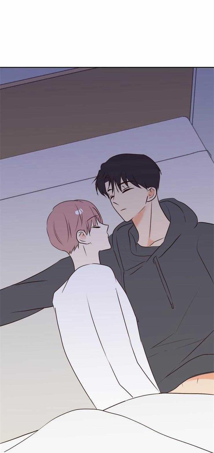 Tìm kiếm giá trị tình yêu 40 trang 3