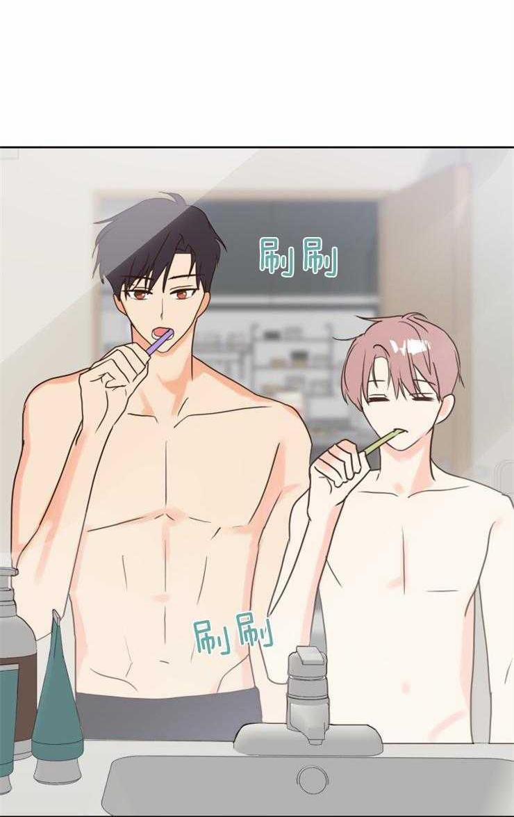 Tìm kiếm giá trị tình yêu 41 trang 13