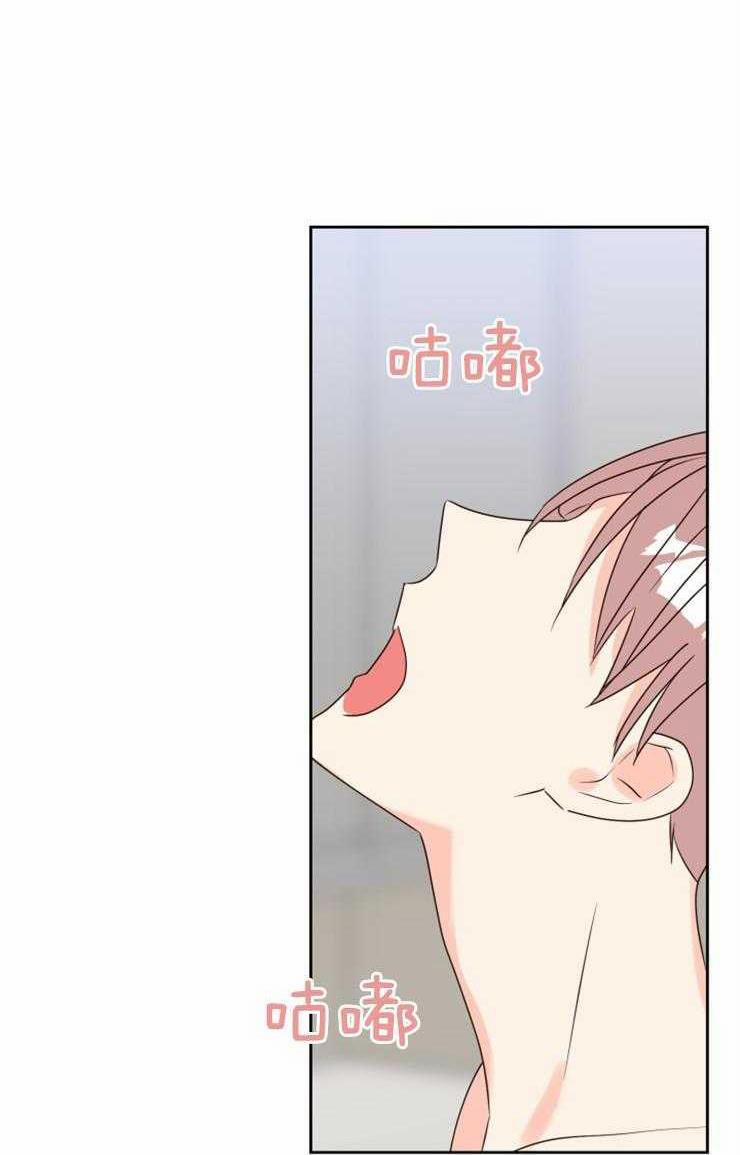 Tìm kiếm giá trị tình yêu 41 trang 29