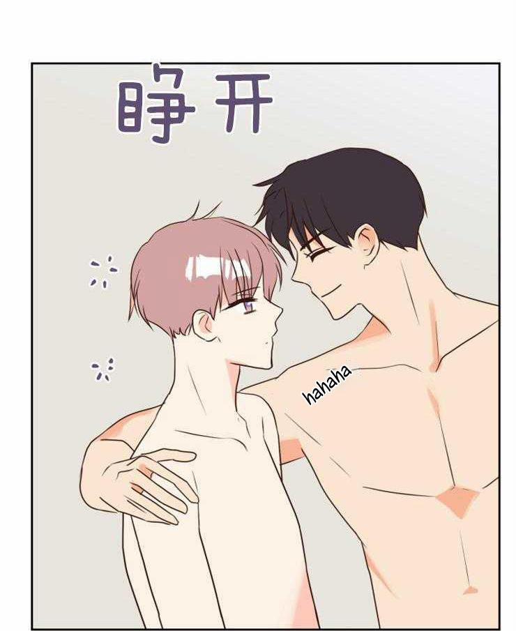 Tìm kiếm giá trị tình yêu 41 trang 6