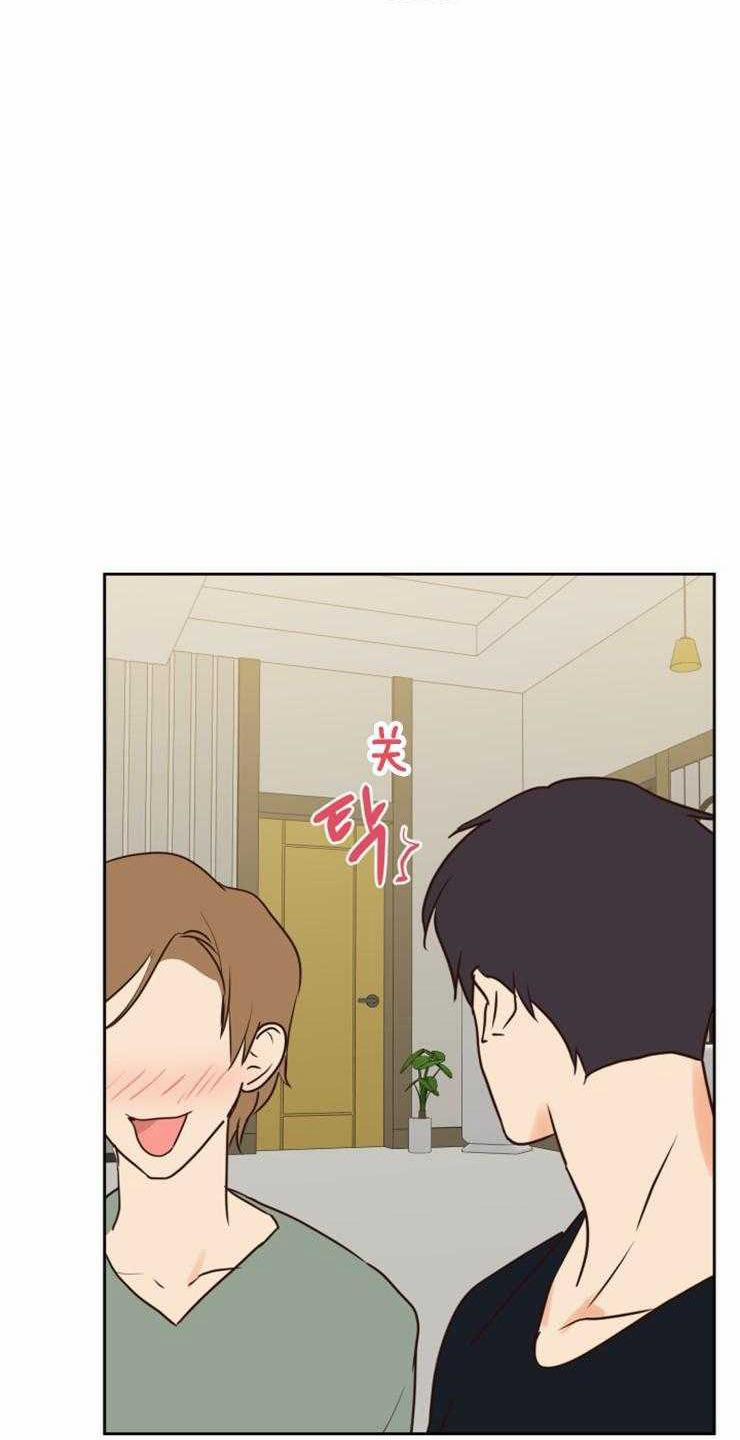 Tìm kiếm giá trị tình yêu 43 trang 24