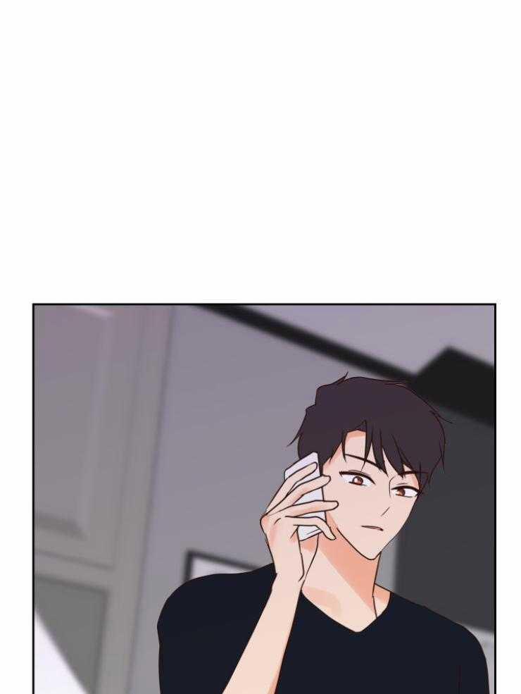 Tìm kiếm giá trị tình yêu 44 trang 37