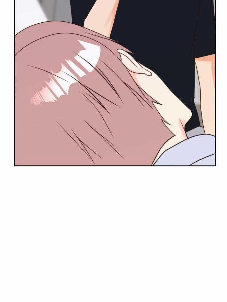 Tìm kiếm giá trị tình yêu 44 trang 38