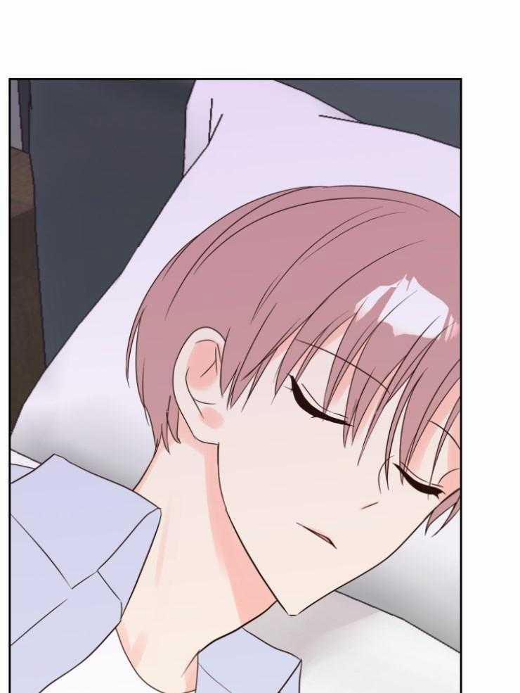 Tìm kiếm giá trị tình yêu 44 trang 39