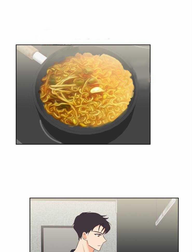 Tìm kiếm giá trị tình yêu 5 trang 3