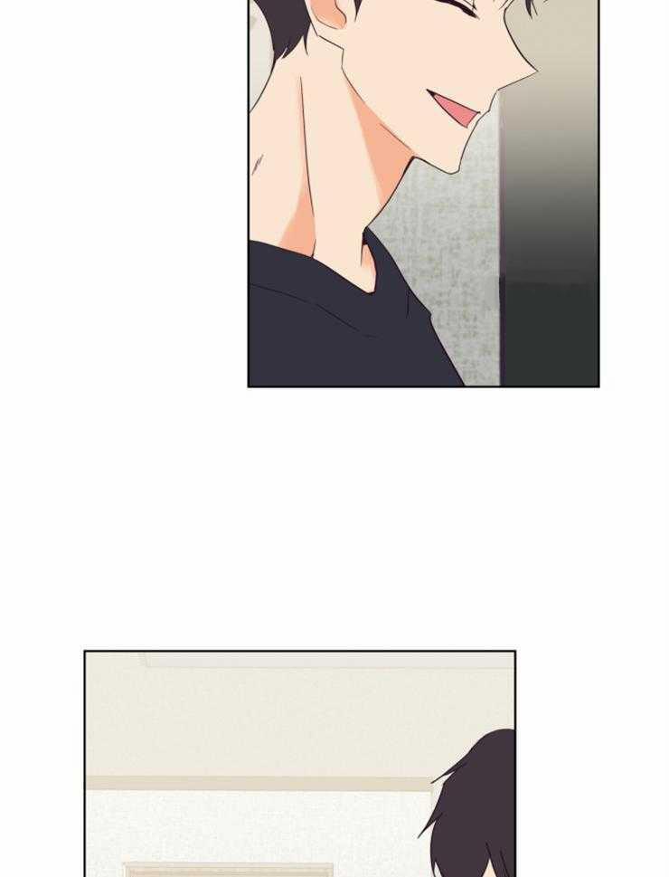 Tìm kiếm giá trị tình yêu 5 trang 6