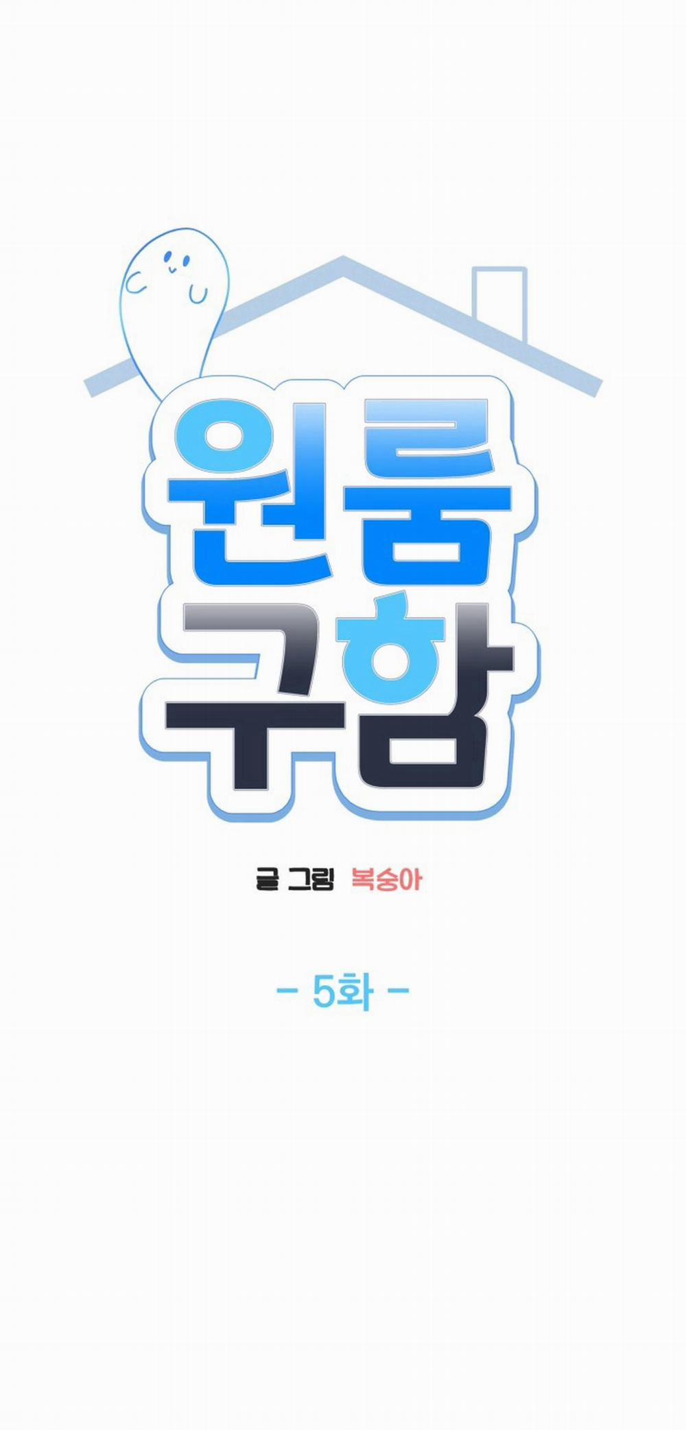 Tìm Phòng Trọ Để Chữa Lành 5 trang 13