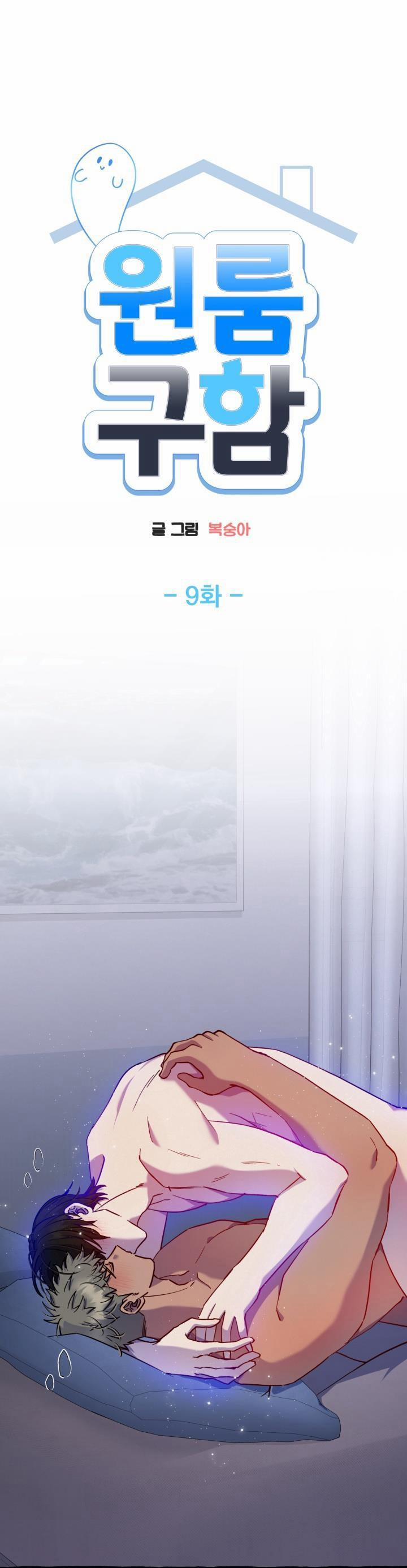 Tìm Phòng Trọ 9 trang 0