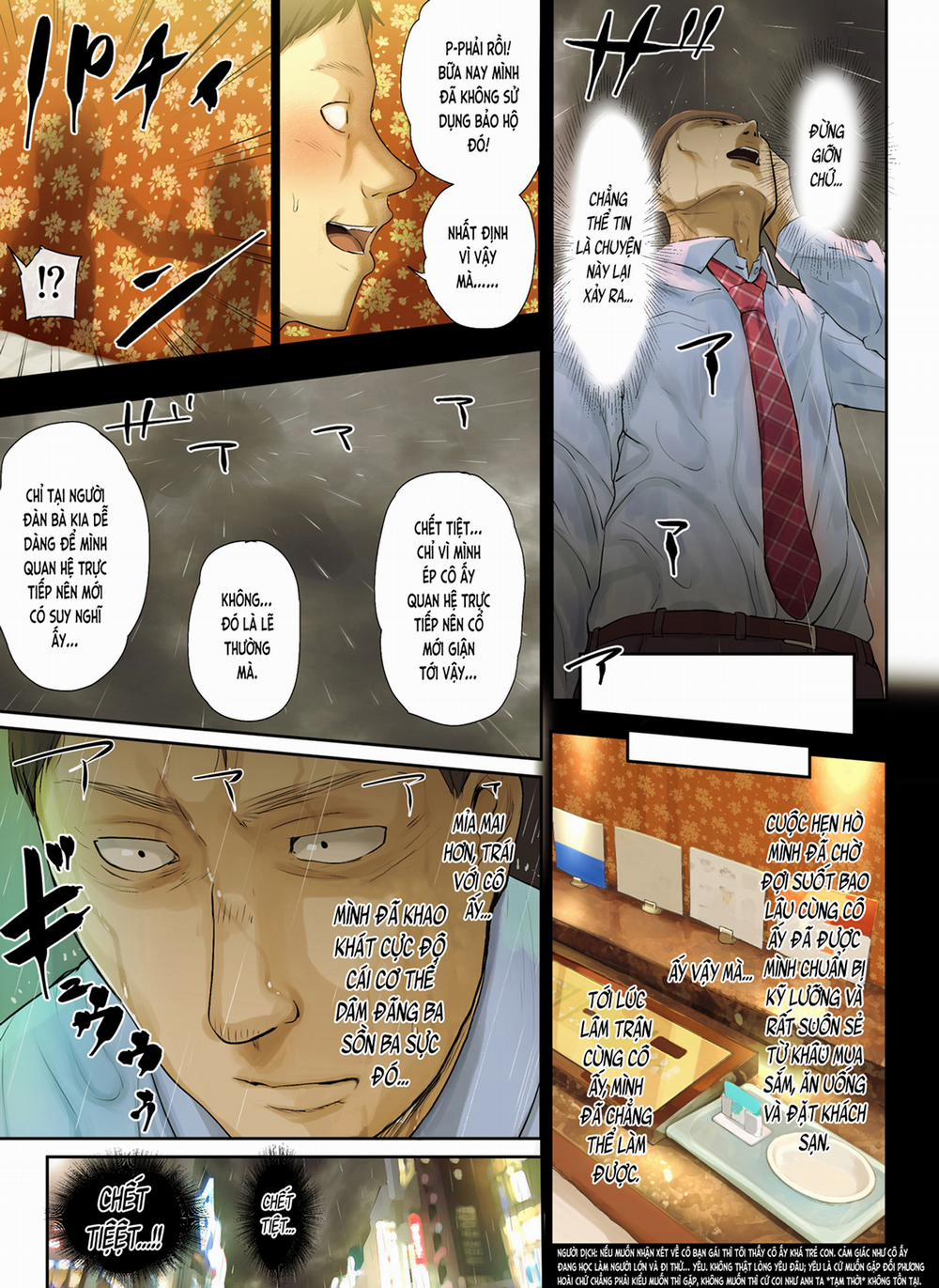 [Tin buồn] Bà già ế của công ty đã dính bầu (nguyên tác) 2 trang 6