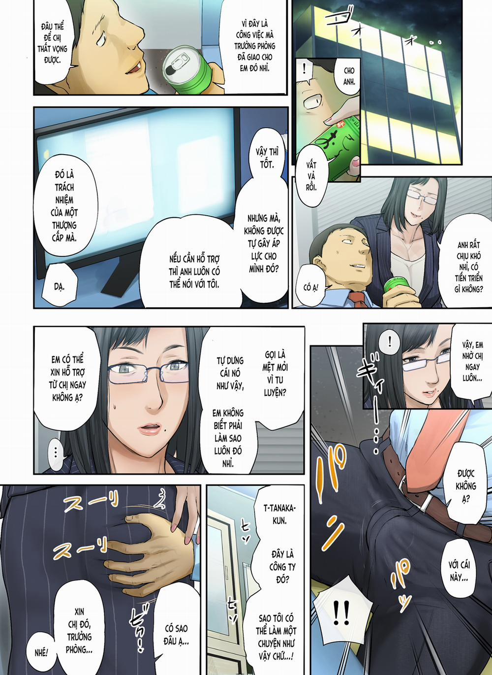 [Tin buồn] Bà già ế của công ty đã dính bầu (nguyên tác) 3 trang 13