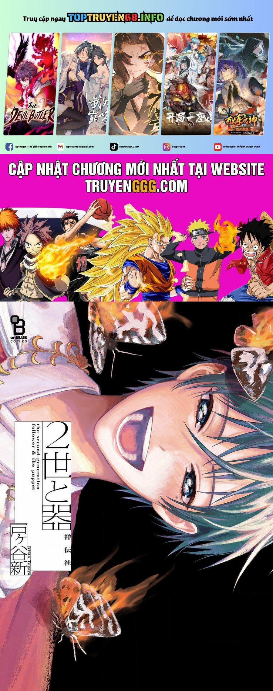 Tín Đồ Và Vật Chứa Của Thần Linh 1 trang 0