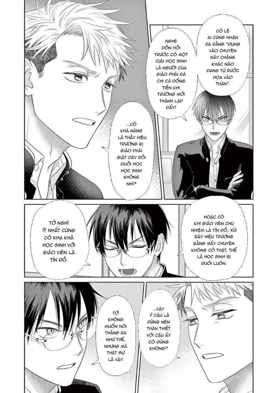 Tín Đồ Và Vật Chứa Của Thần Linh 2 trang 1