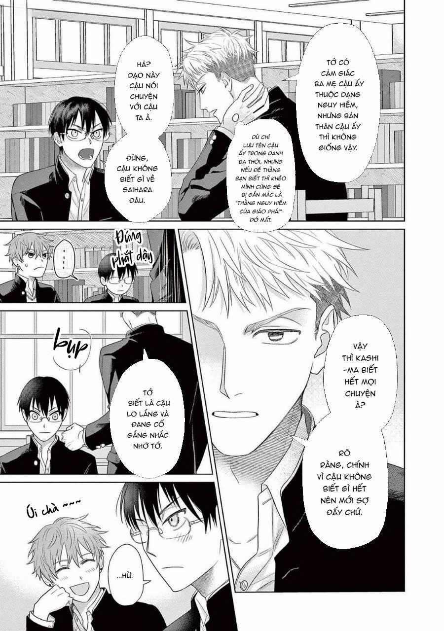 Tín Đồ Và Vật Chứa Của Thần Linh 2 trang 2