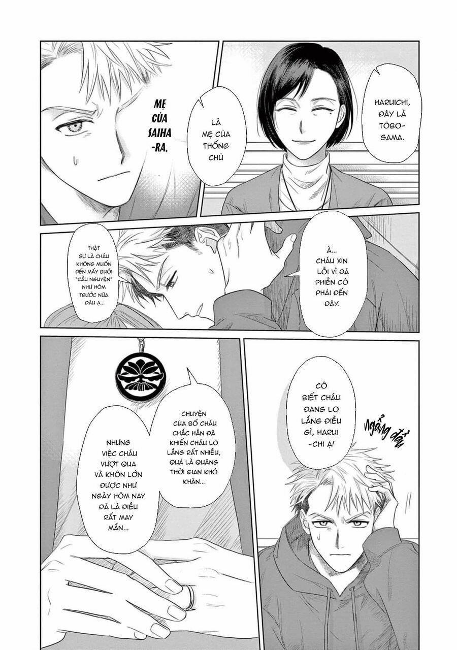 Tín Đồ Và Vật Chứa Của Thần Linh 3 trang 1