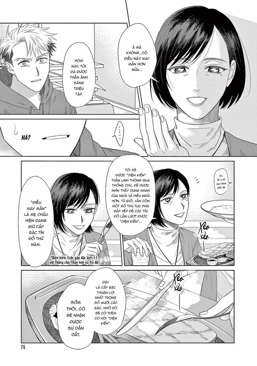 Tín Đồ Và Vật Chứa Của Thần Linh 3 trang 2