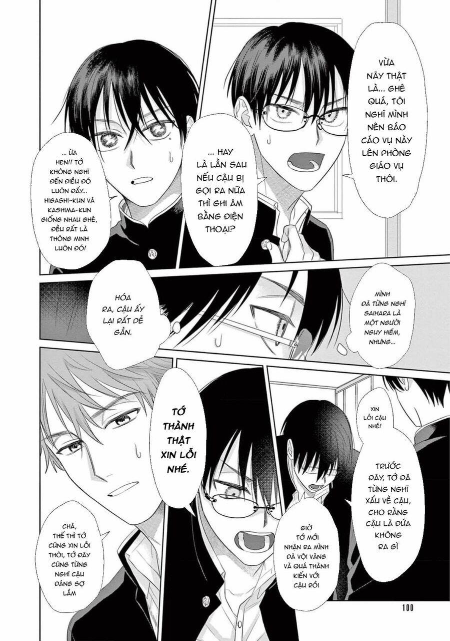 Tín Đồ Và Vật Chứa Của Thần Linh 4 trang 3