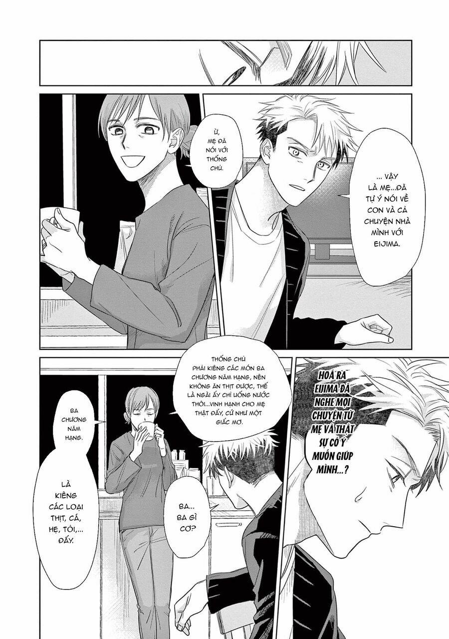 Tín Đồ Và Vật Chứa Của Thần Linh 5 trang 3