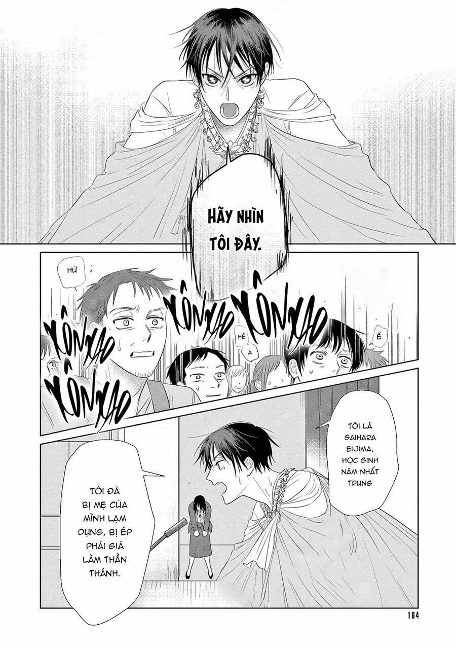 Tín Đồ Và Vật Chứa Của Thần Linh 6 trang 17