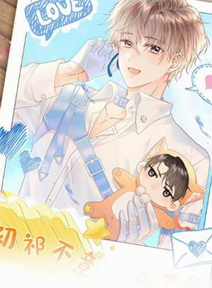 Đọc truyện tranh Tin Đồn Bị Ngăn Cấm