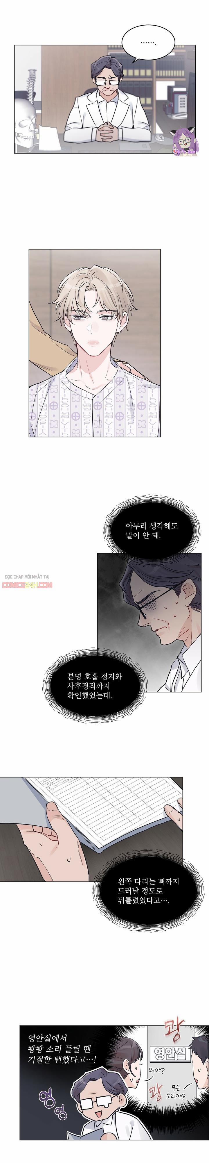 Tin Đồn Đơn Sắc 2 trang 9