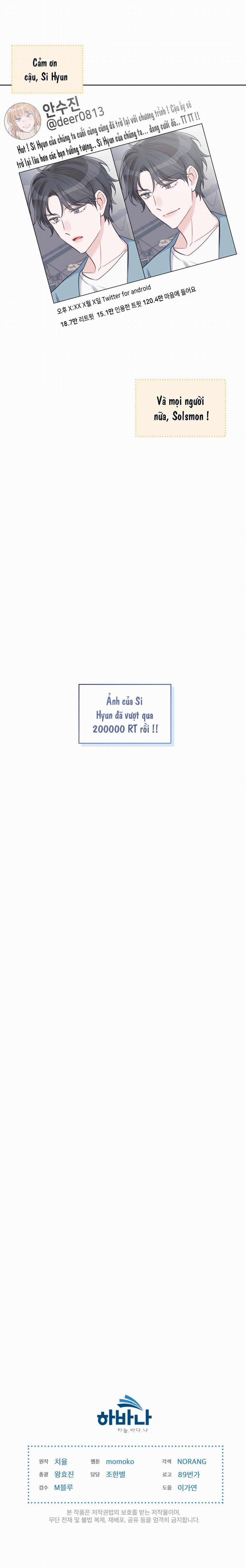 Tin Đồn Đơn Sắc 26 trang 6