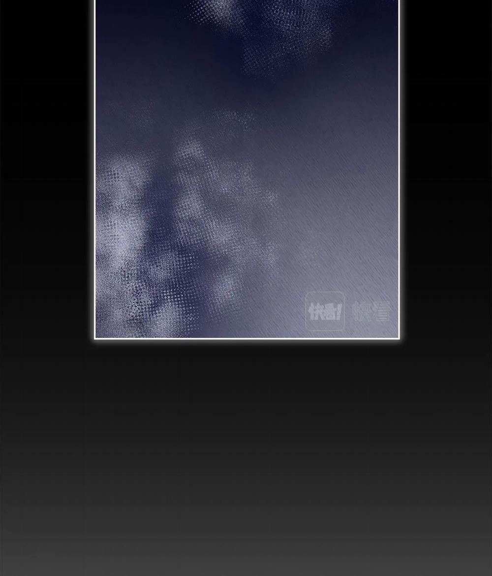 Tin Đồn Đơn Sắc 45 trang 66