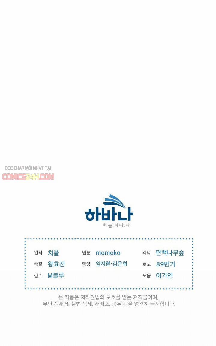 Tin Đồn Đơn Sắc 5 trang 18