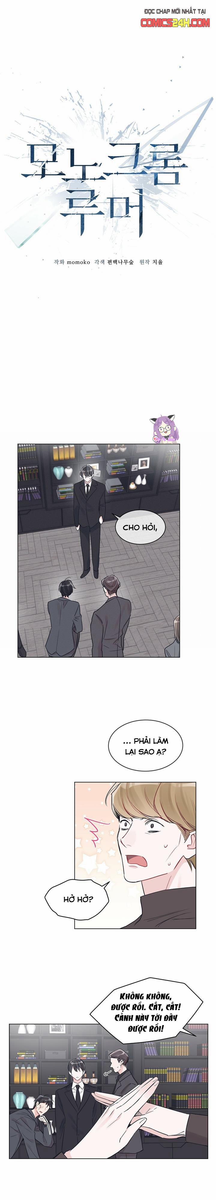 Tin Đồn Đơn Sắc 7 trang 11