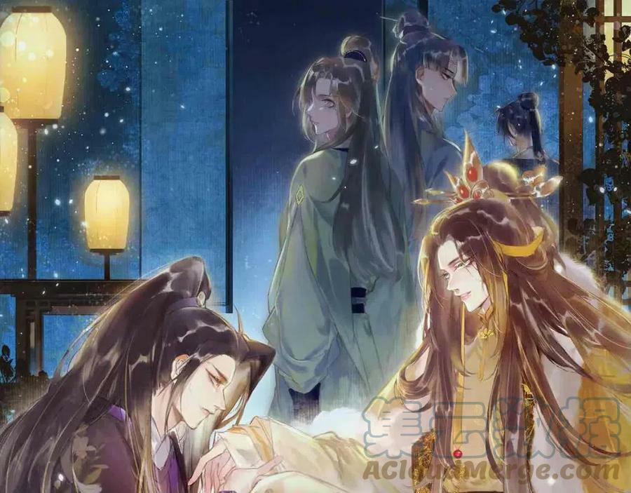 Tín Hiệu Bão (END) 36 trang 0