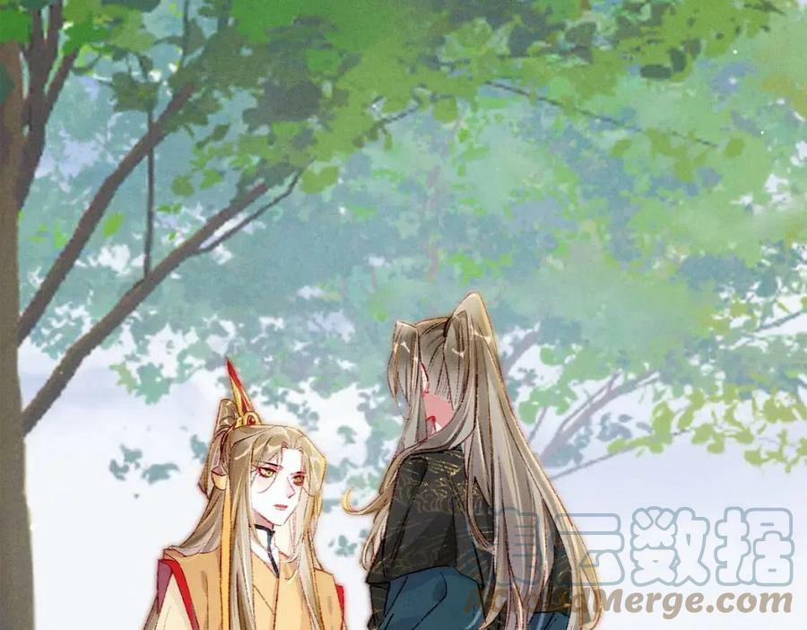 Tín Hiệu Bão (END) 36 trang 10