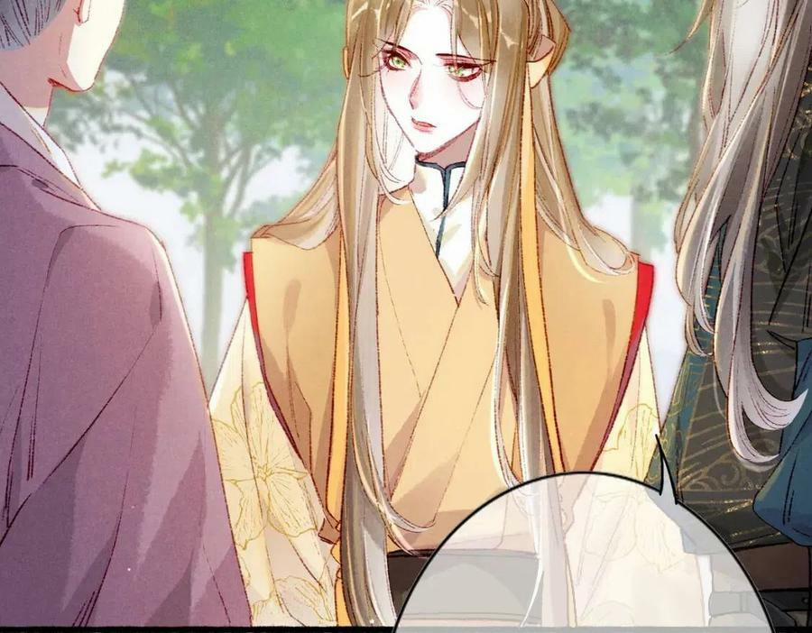 Tín Hiệu Bão (END) 36 trang 14