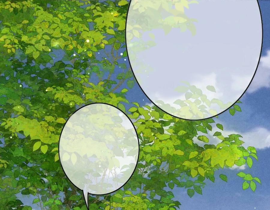 Tín Hiệu Bão (END) 36 trang 15