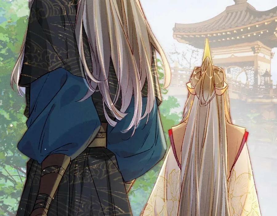 Tín Hiệu Bão (END) 36 trang 17