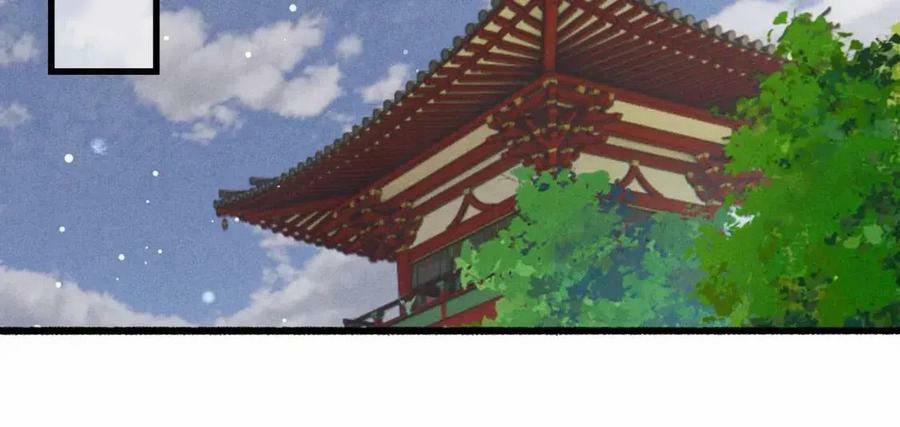 Tín Hiệu Bão (END) 36 trang 20