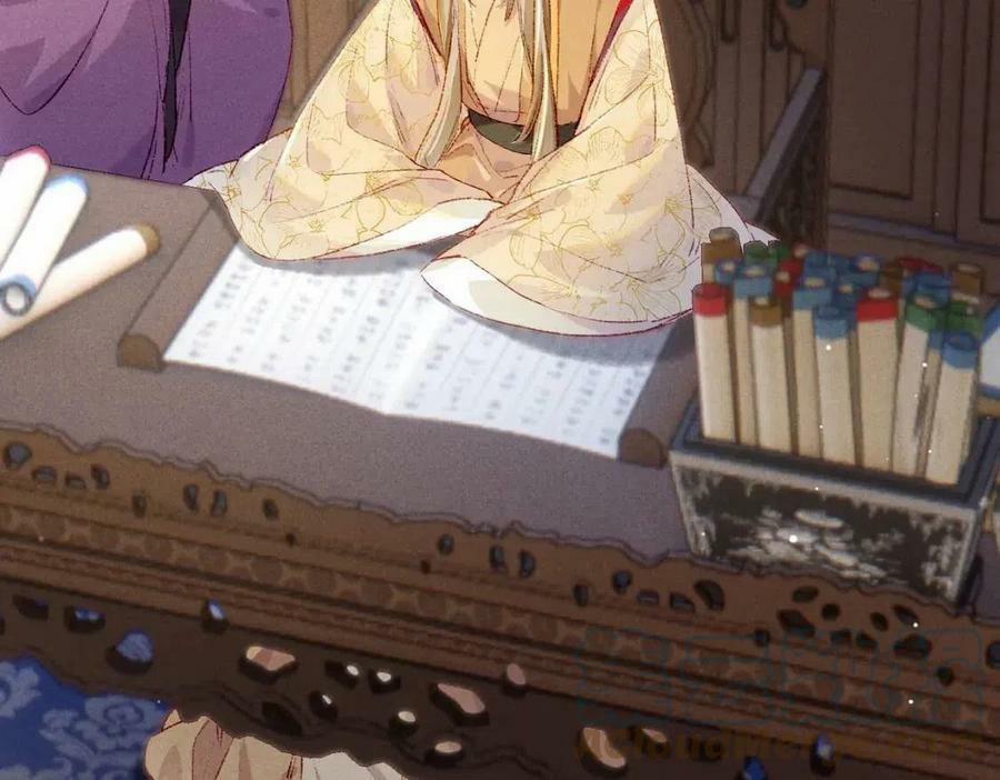 Tín Hiệu Bão (END) 36 trang 22