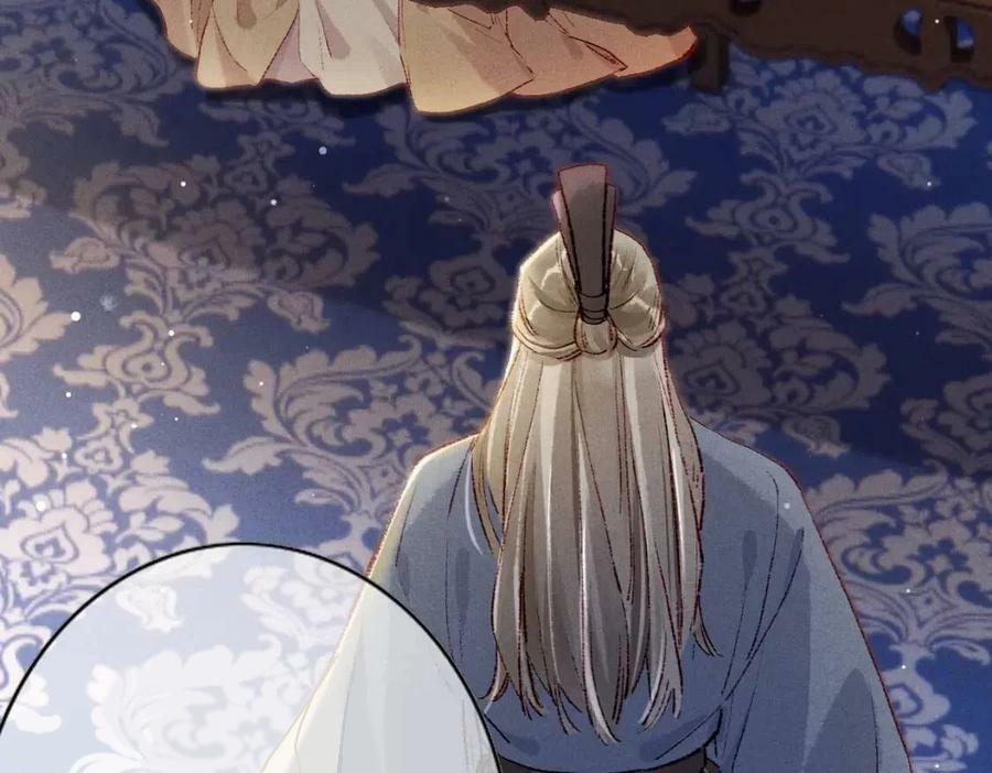 Tín Hiệu Bão (END) 36 trang 23