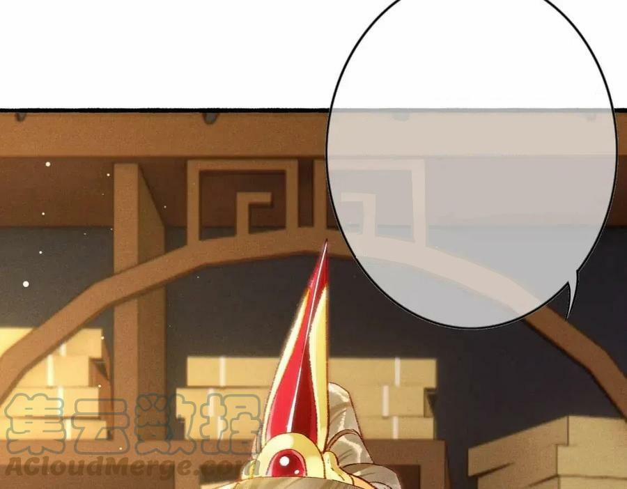 Tín Hiệu Bão (END) 36 trang 25