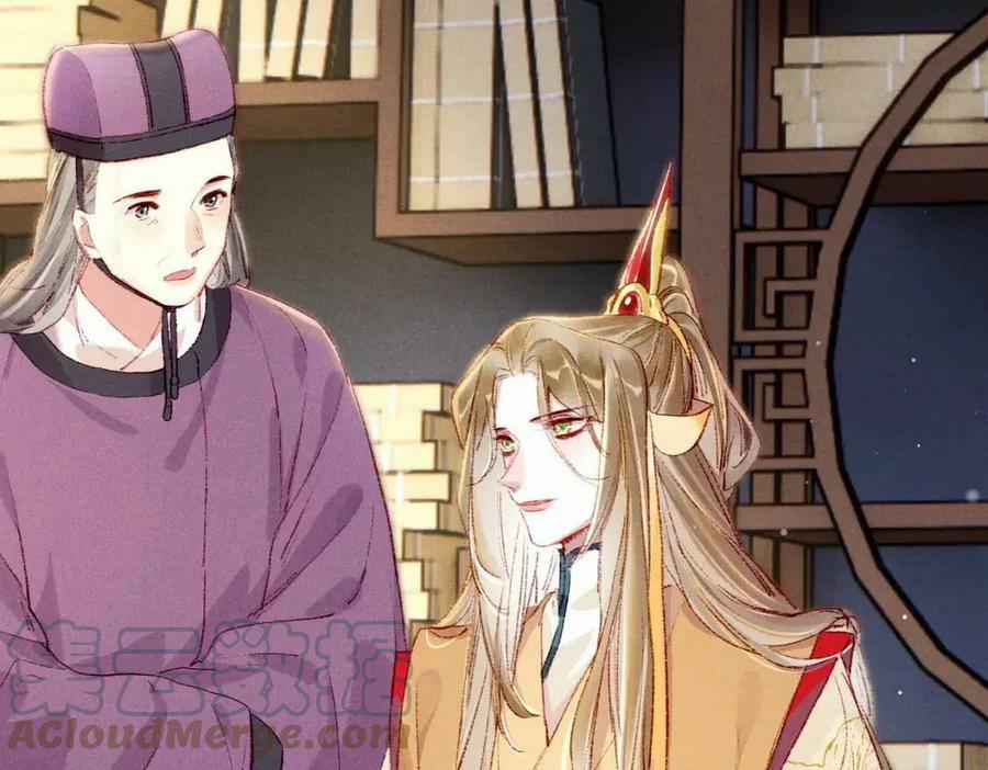 Tín Hiệu Bão (END) 36 trang 31