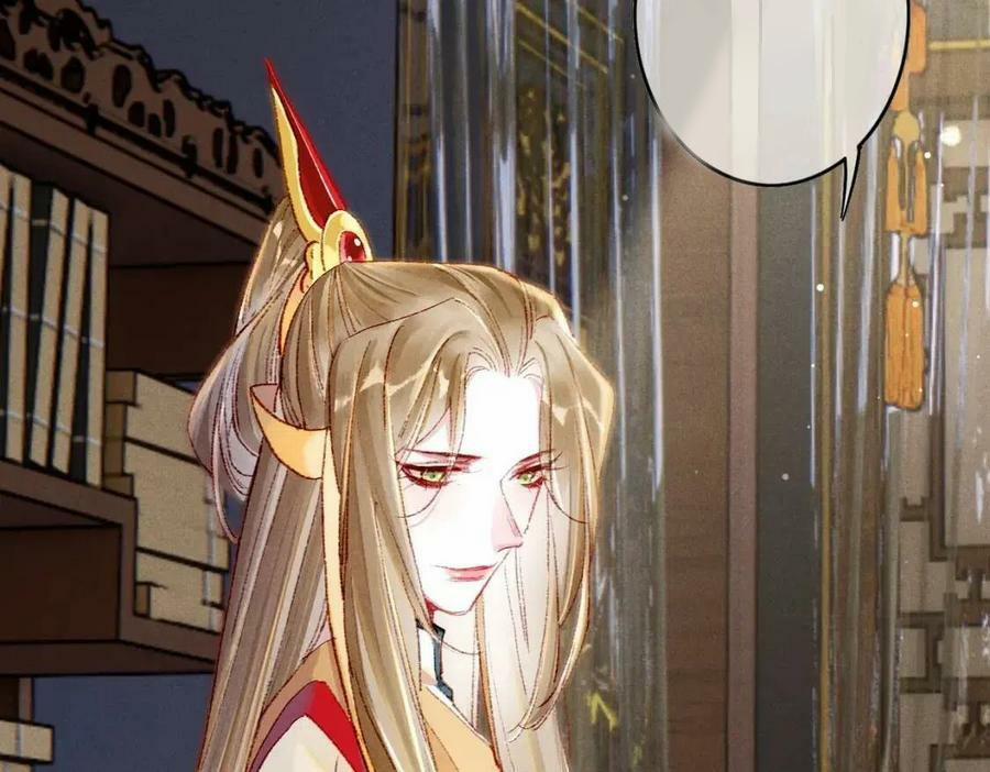 Tín Hiệu Bão (END) 36 trang 33