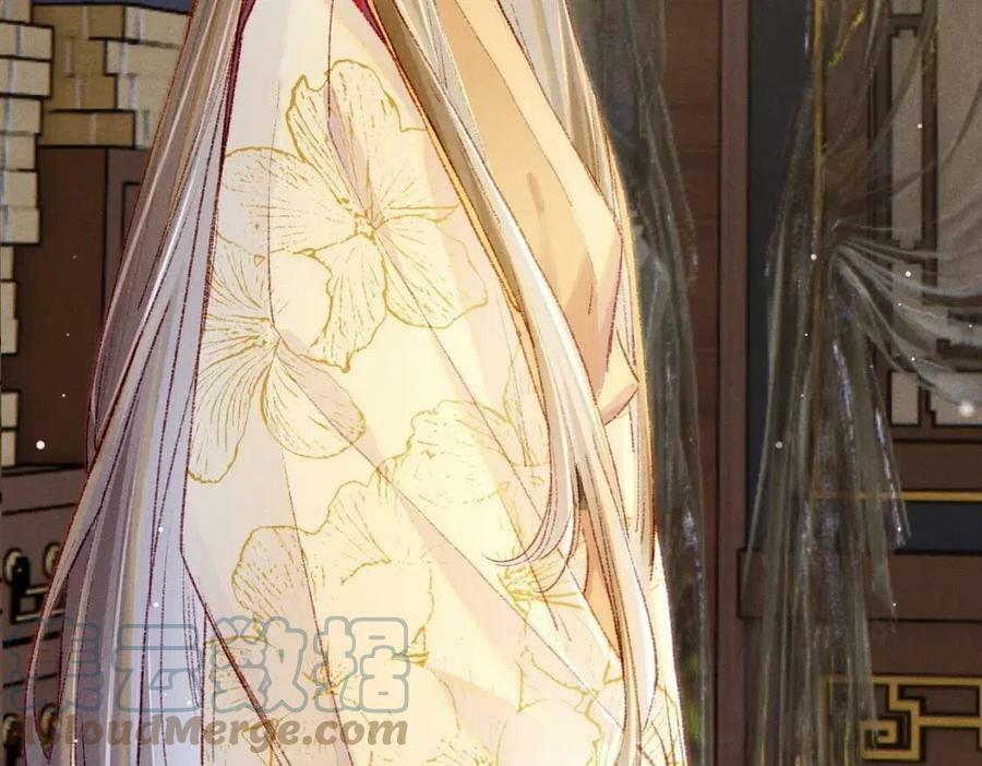 Tín Hiệu Bão (END) 36 trang 34