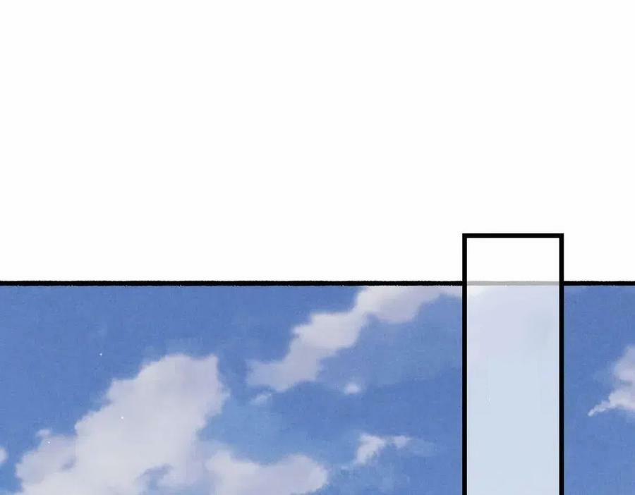 Tín Hiệu Bão (END) 36 trang 36