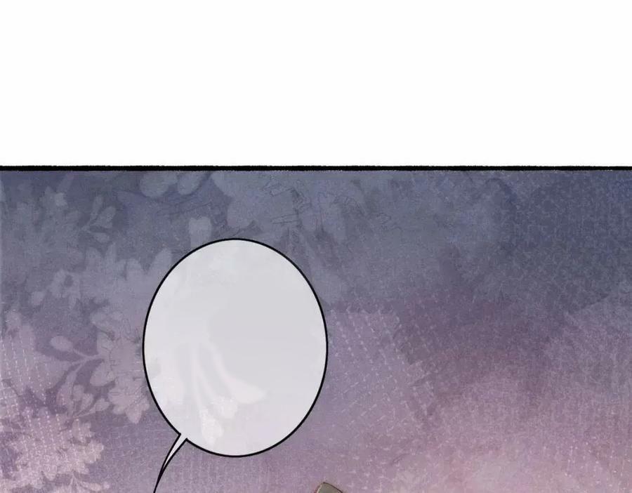 Tín Hiệu Bão (END) 36 trang 4