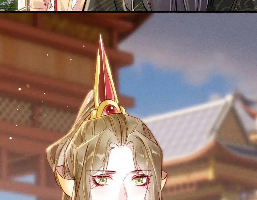 Tín Hiệu Bão (END) 36 trang 41